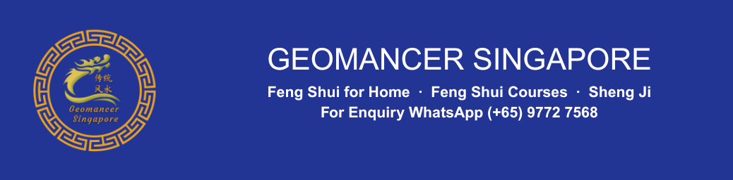 For Home